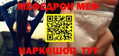 соль ск Ликино-Дулёво