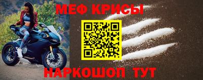 соль ск Ликино-Дулёво