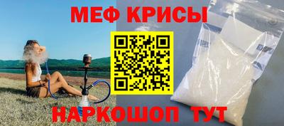 дмт Ливны