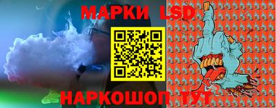 меф Лесосибирск