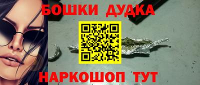меф Лесосибирск