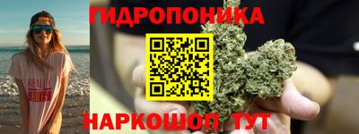 соль ск Ликино-Дулёво