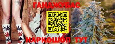 меф Лесосибирск