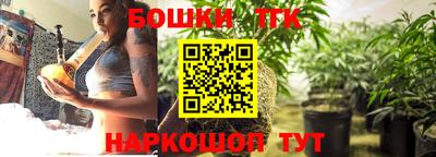 меф Лесосибирск
