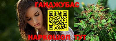 меф Лесосибирск
