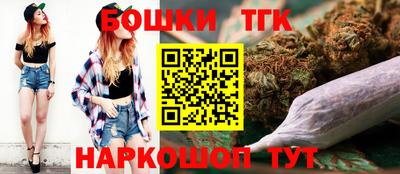меф Лесосибирск