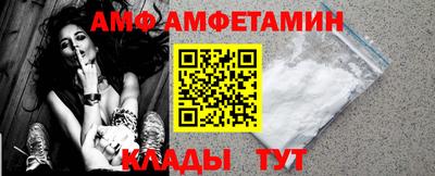 соль ск Ликино-Дулёво