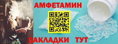 соль ск Ликино-Дулёво