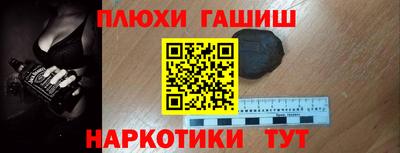 меф Лесосибирск