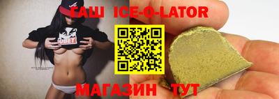 соль ск Ликино-Дулёво