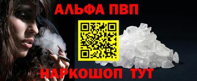 дмт Ливны