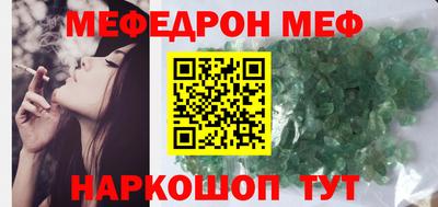 соль ск Ликино-Дулёво